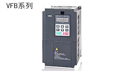 WINMO VFB 系列变频器（已停产）