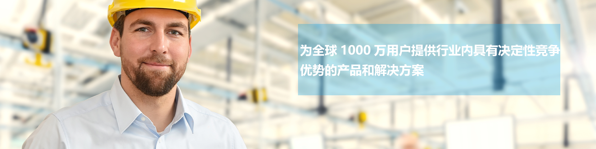 威玛（中国）电气有限公司