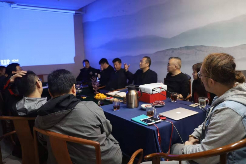 Wuhan marketing quarterly meeting silhouette