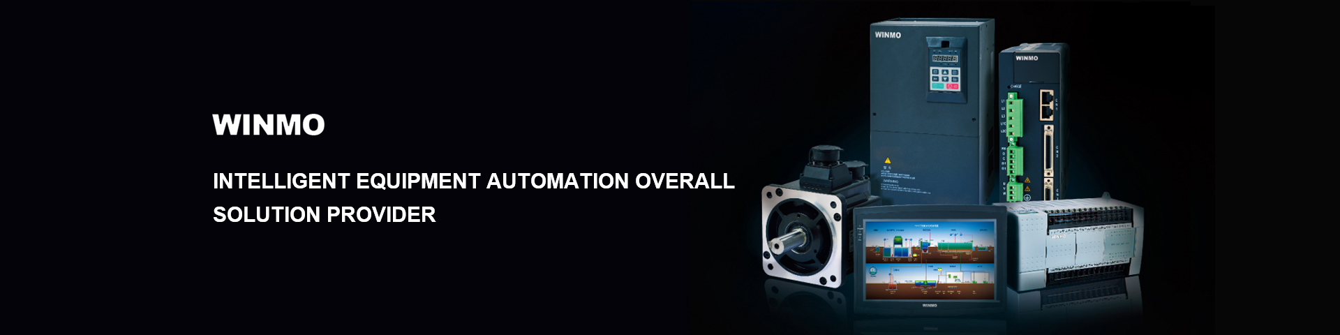 winmo (China) Technology Co., Ltd. official website